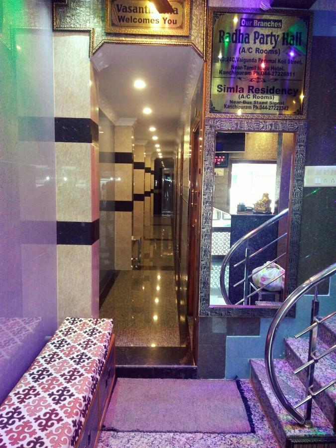 Vasanth Villa 칸치푸람 외부 사진